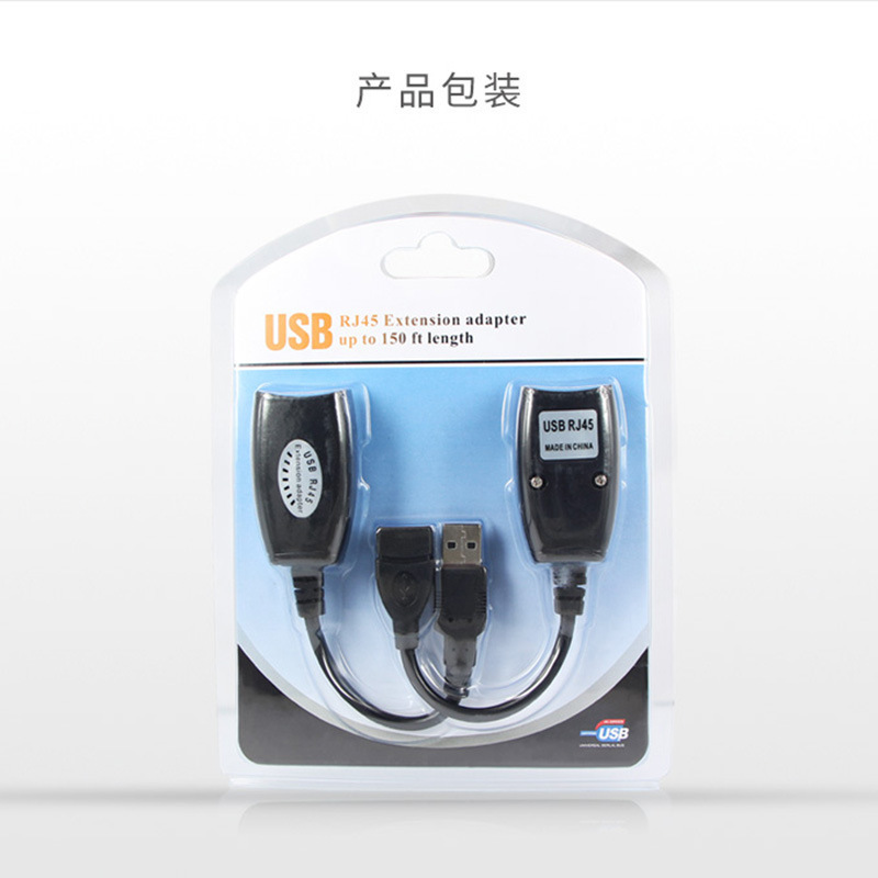 工廠直銷USB延長器 監(jiān)控主機USB鍵盤鼠標通過RJ45網(wǎng)絡(luò)線實現(xiàn)50米延長傳輸?shù)慕鉀Q方案